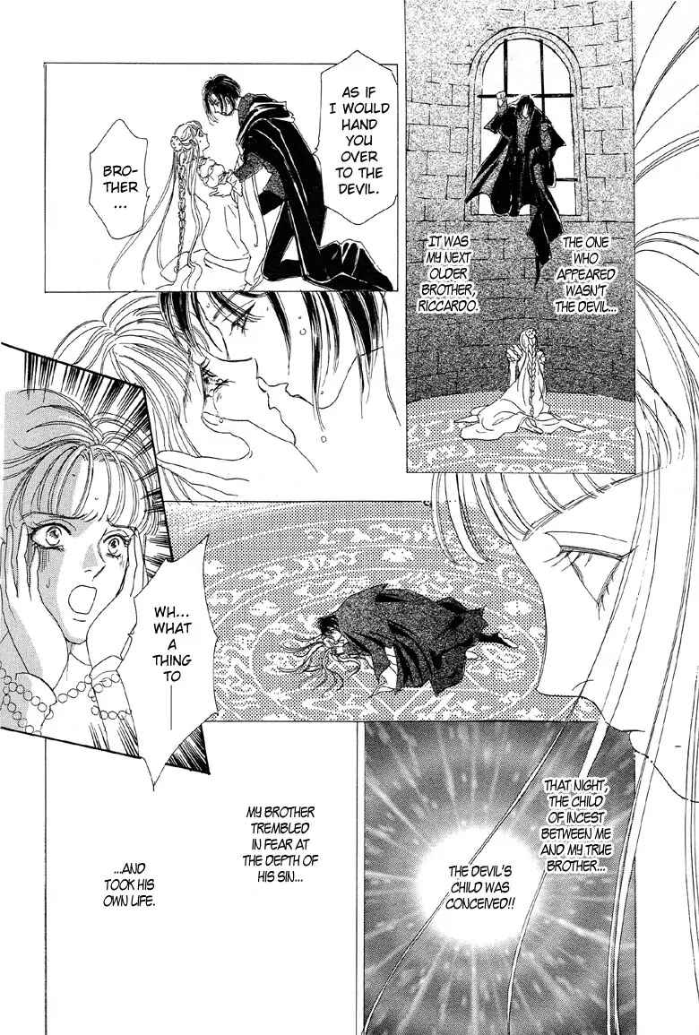 Page 80 Chapter 1 Kenja no Ishi
