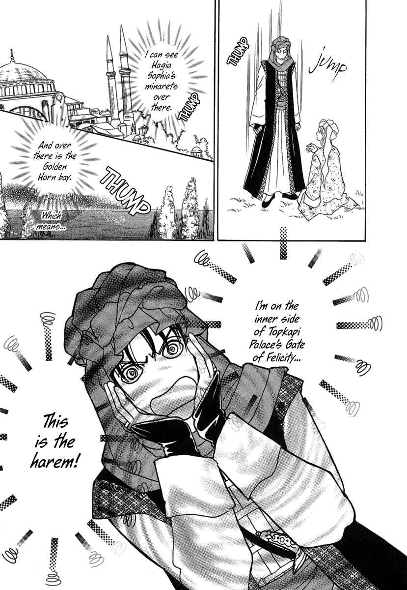 Page 12 Chapter 9 Kenja no Ishi