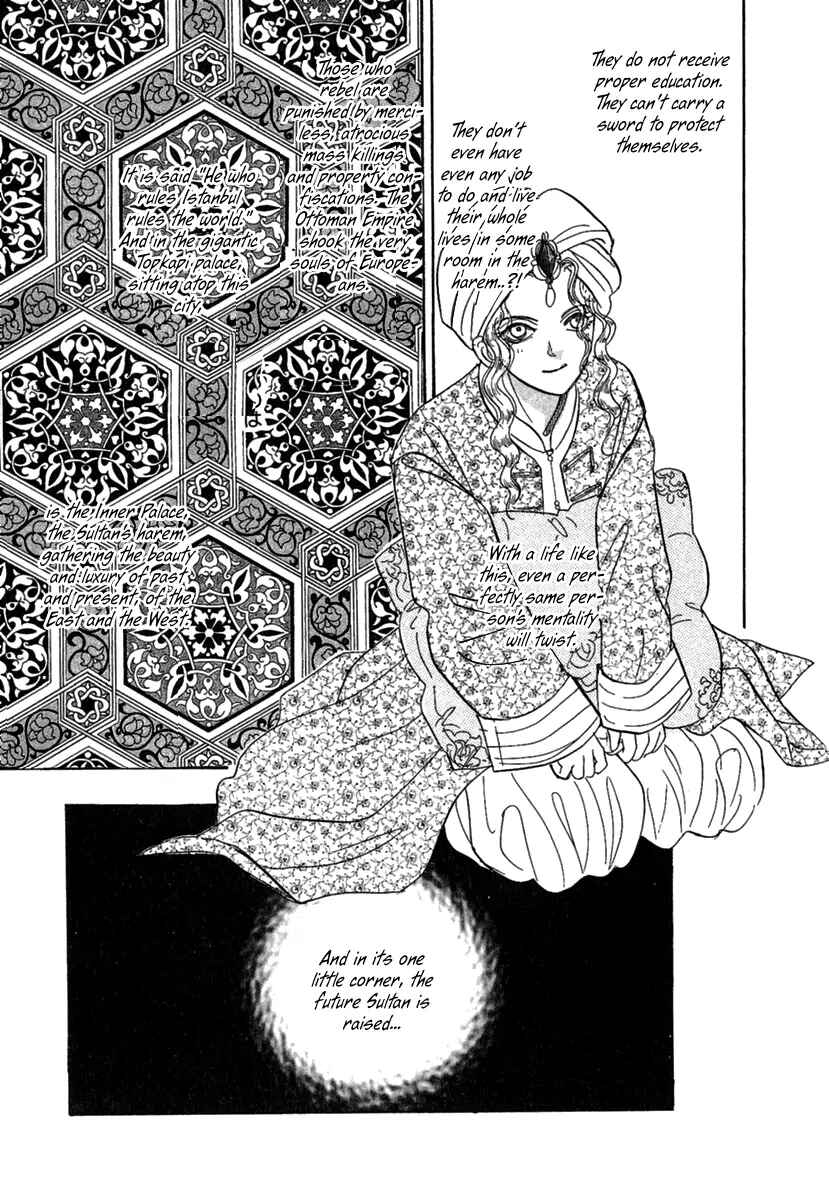 Page 18 Chapter 9 Kenja no Ishi