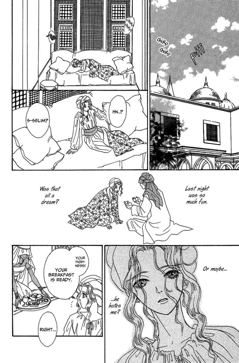 Page 21 Chapter 9 Kenja no Ishi