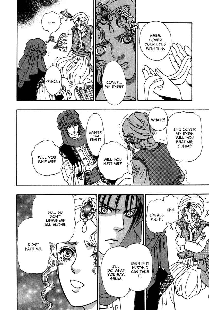 Page 37 Chapter 9 Kenja no Ishi