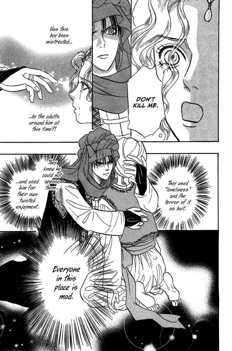 Page 38 Chapter 9 Kenja no Ishi