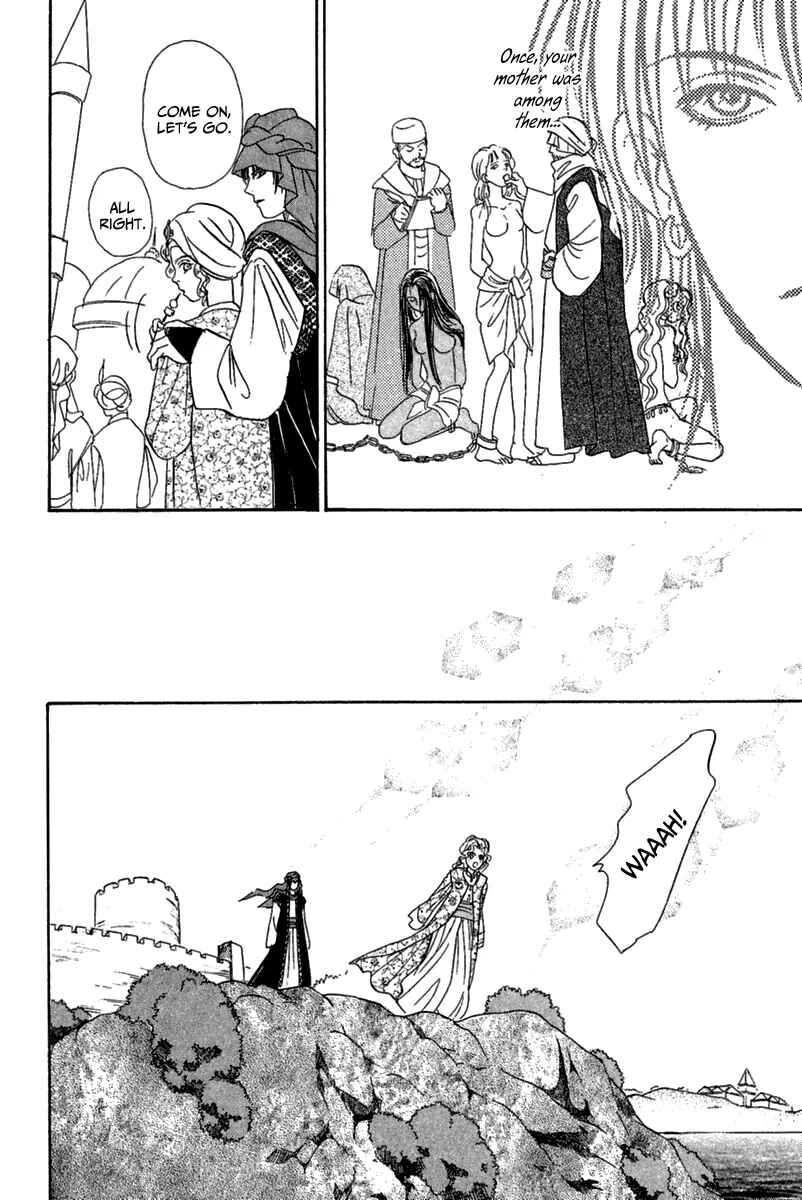Page 41 Chapter 9 Kenja no Ishi