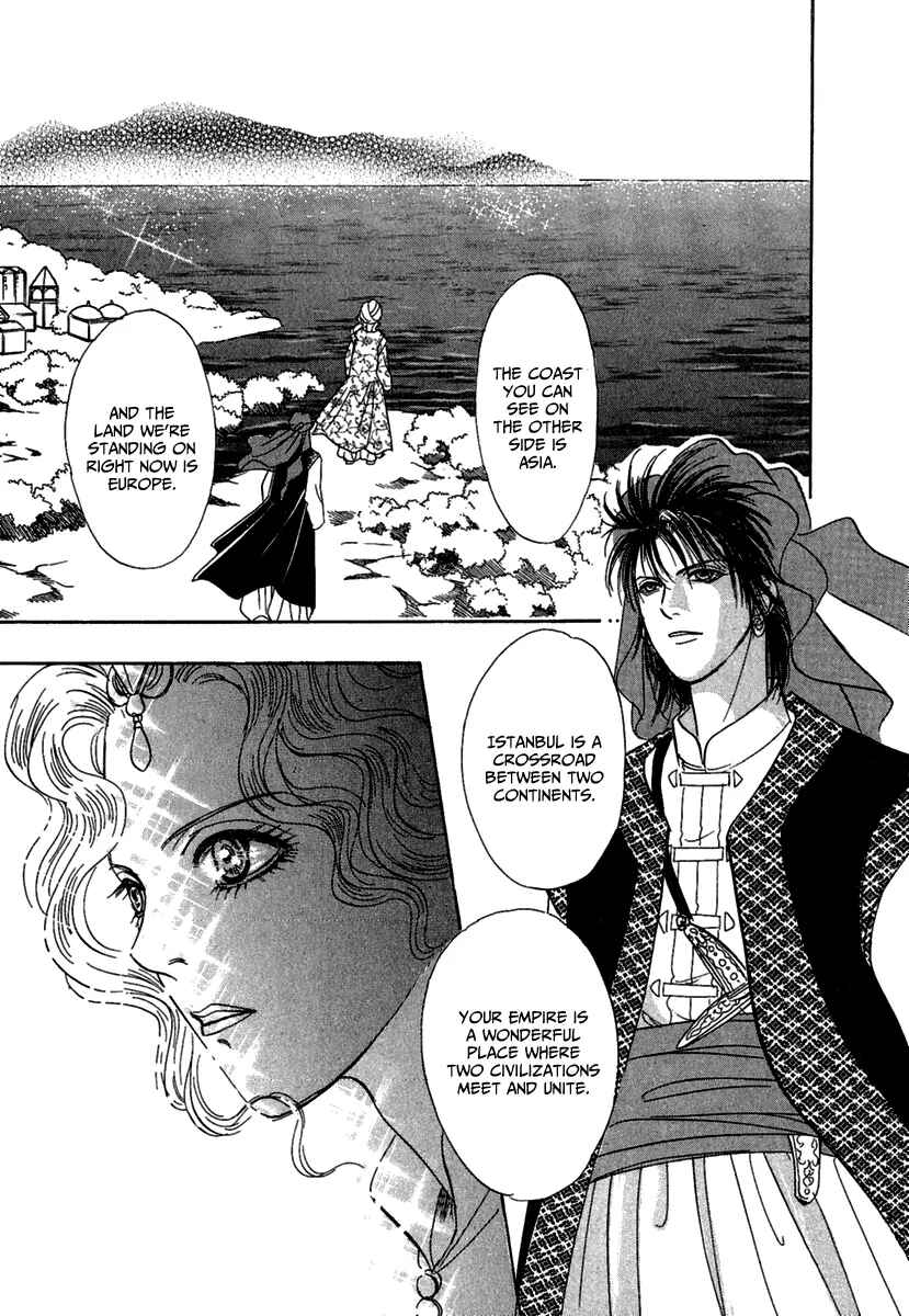 Page 42 Chapter 9 Kenja no Ishi