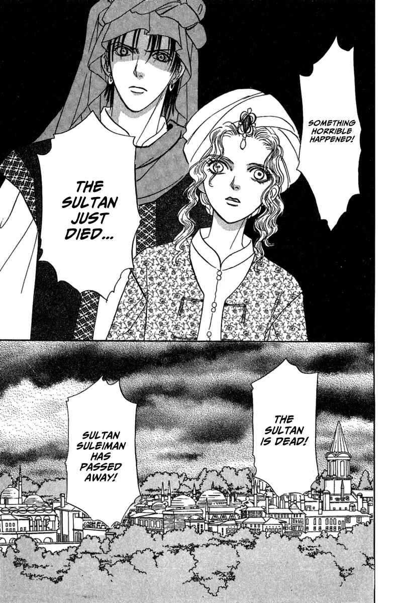 Page 46 Chapter 9 Kenja no Ishi