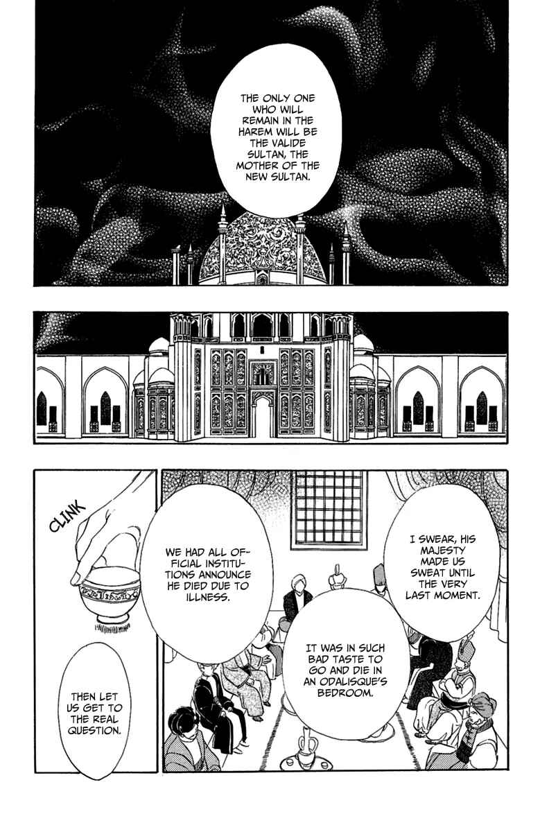 Page 48 Chapter 9 Kenja no Ishi