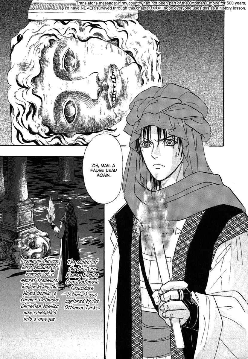 Page 5 Chapter 9 Kenja no Ishi