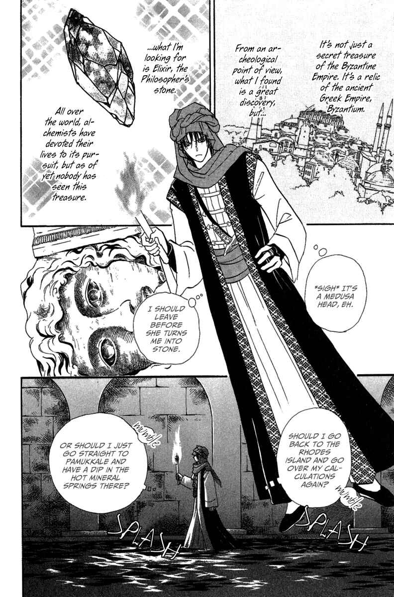 Page 6 Chapter 9 Kenja no Ishi