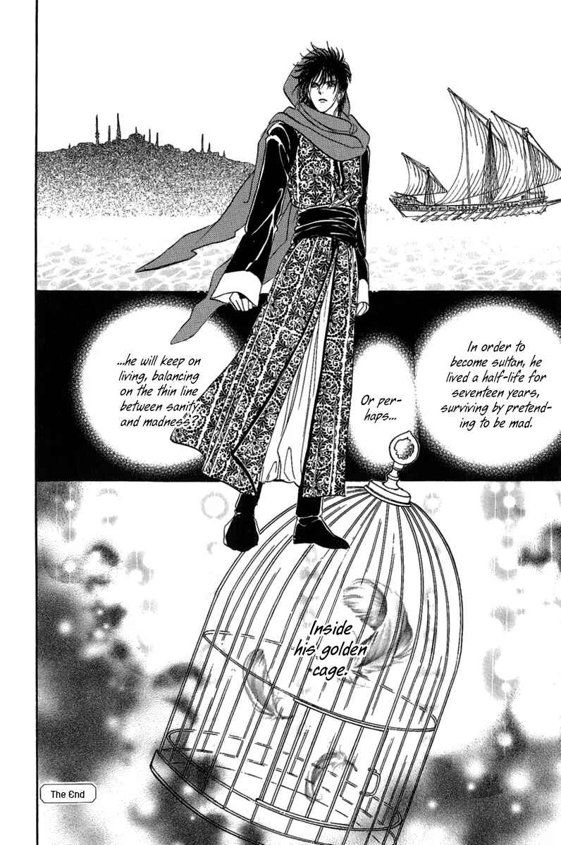 Page 63 Chapter 9 Kenja no Ishi