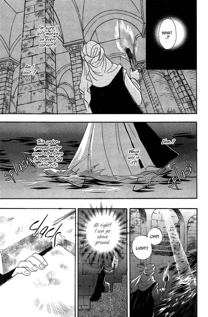 Page 7 Chapter 9 Kenja no Ishi