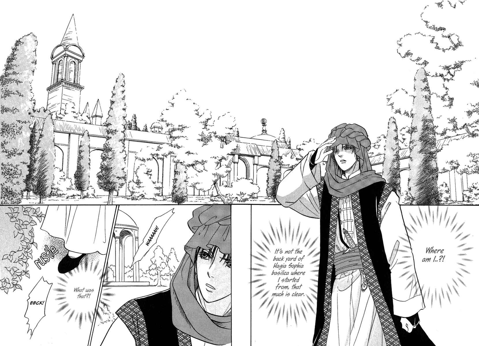 Page 8 Chapter 9 Kenja no Ishi