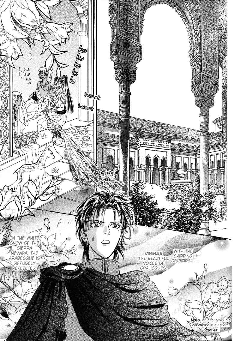Page 21 Chapter 2 Kenja no Ishi