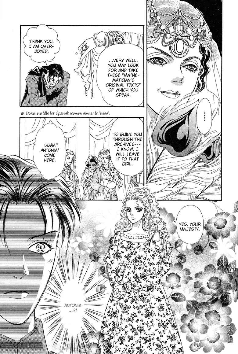 Page 25 Chapter 2 Kenja no Ishi