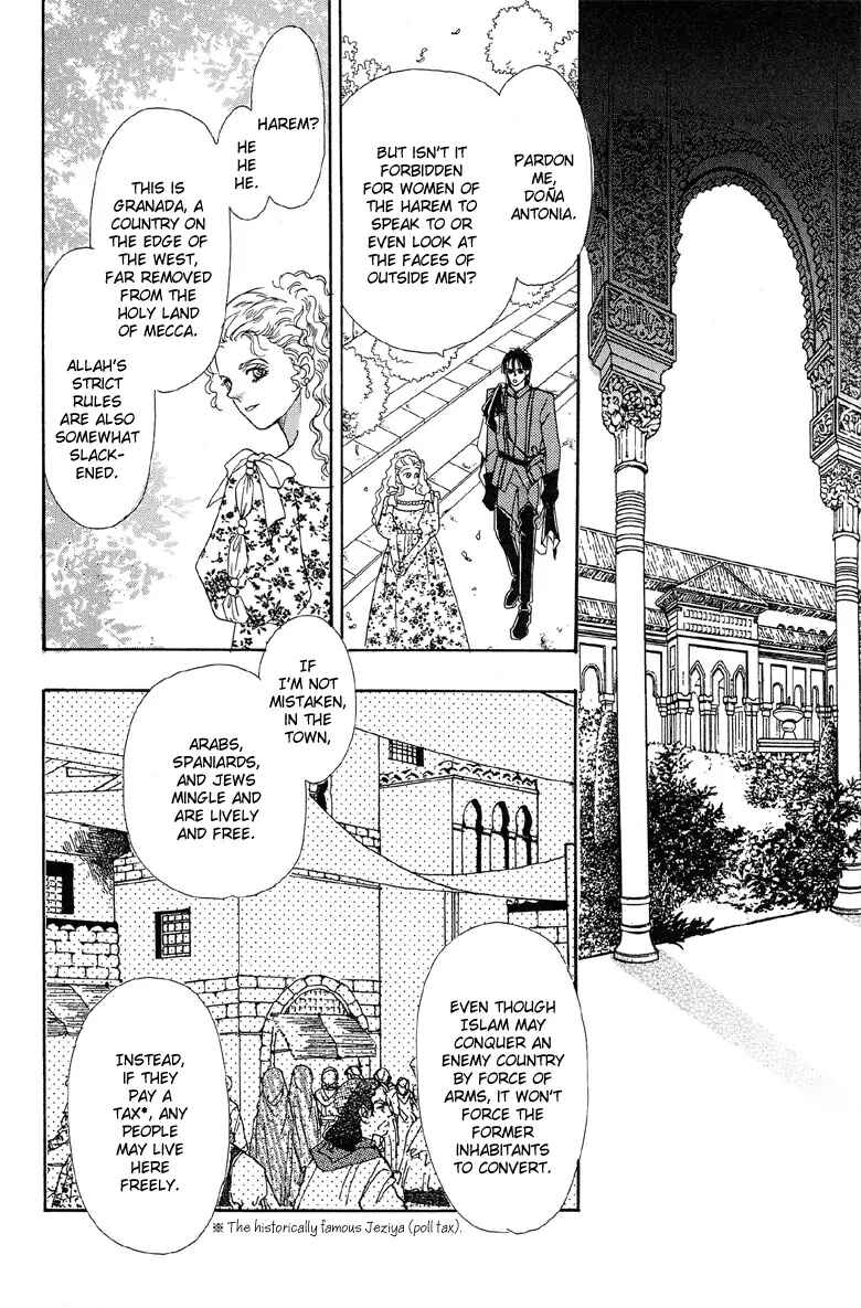Page 26 Chapter 2 Kenja no Ishi