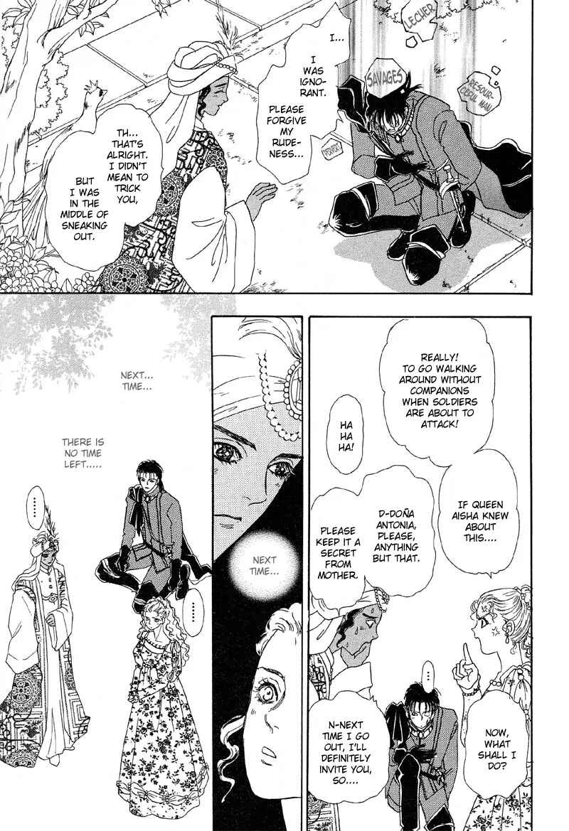 Page 29 Chapter 2 Kenja no Ishi