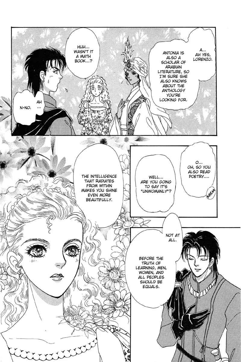 Page 30 Chapter 2 Kenja no Ishi