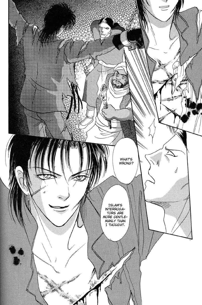 Page 50 Chapter 2 Kenja no Ishi