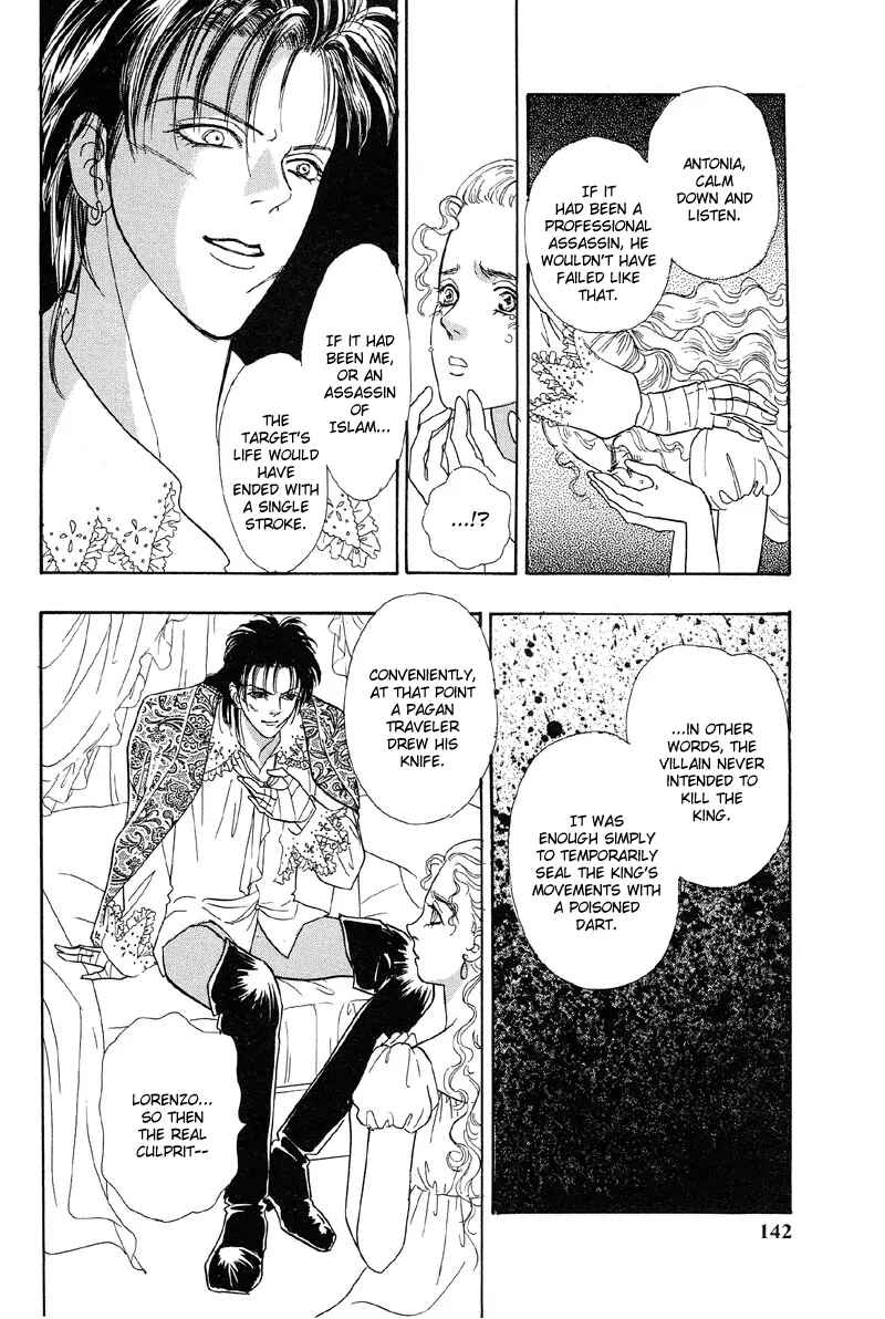 Page 58 Chapter 2 Kenja no Ishi