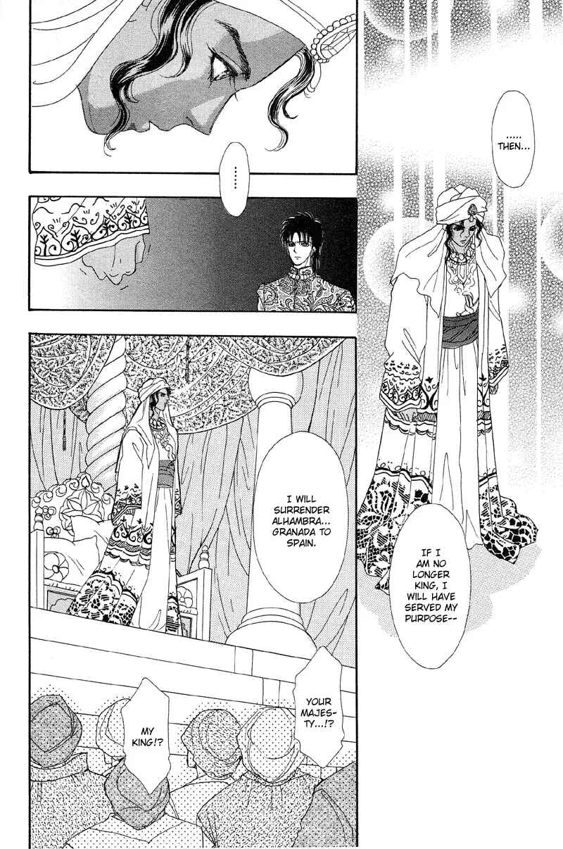 Page 68 Chapter 2 Kenja no Ishi