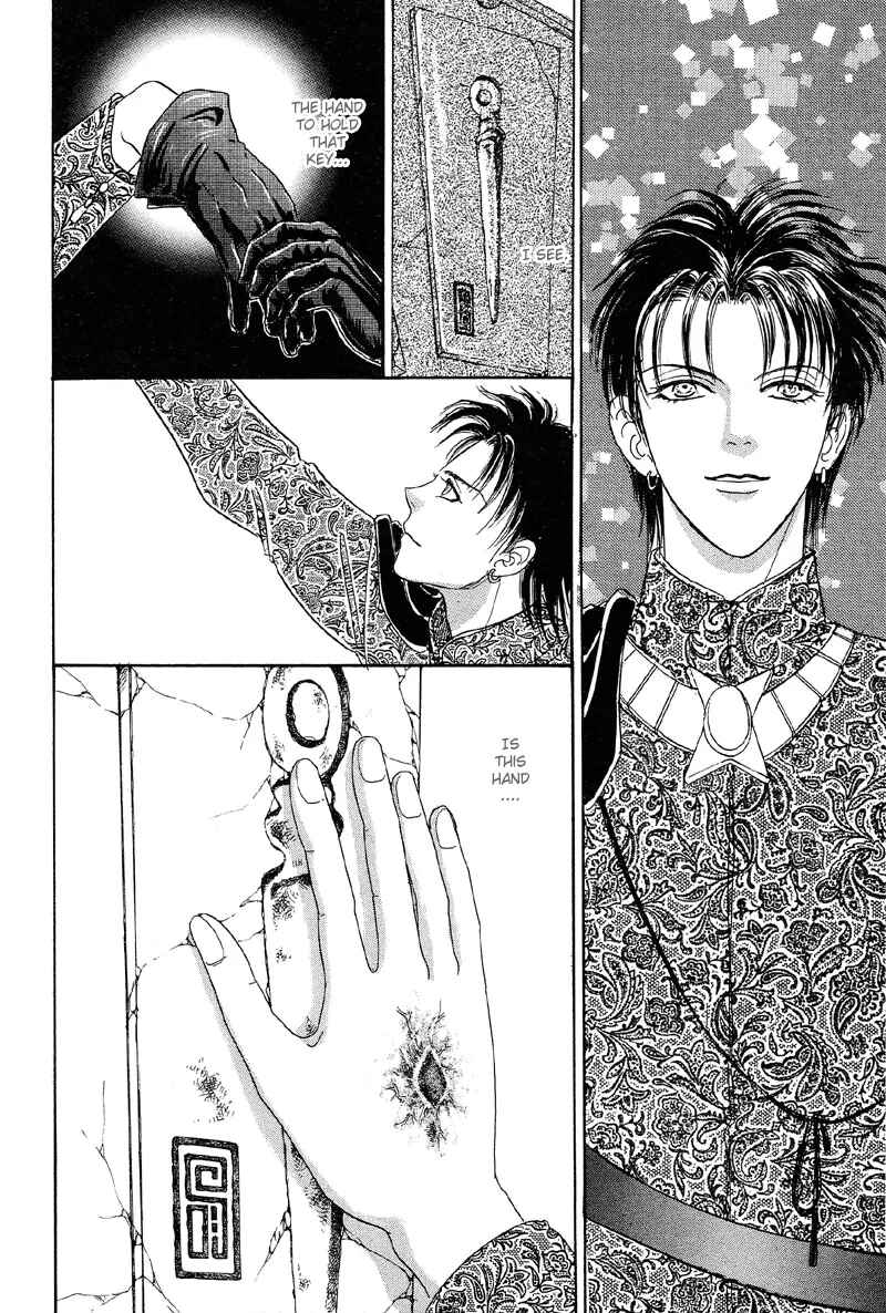 Page 76 Chapter 2 Kenja no Ishi