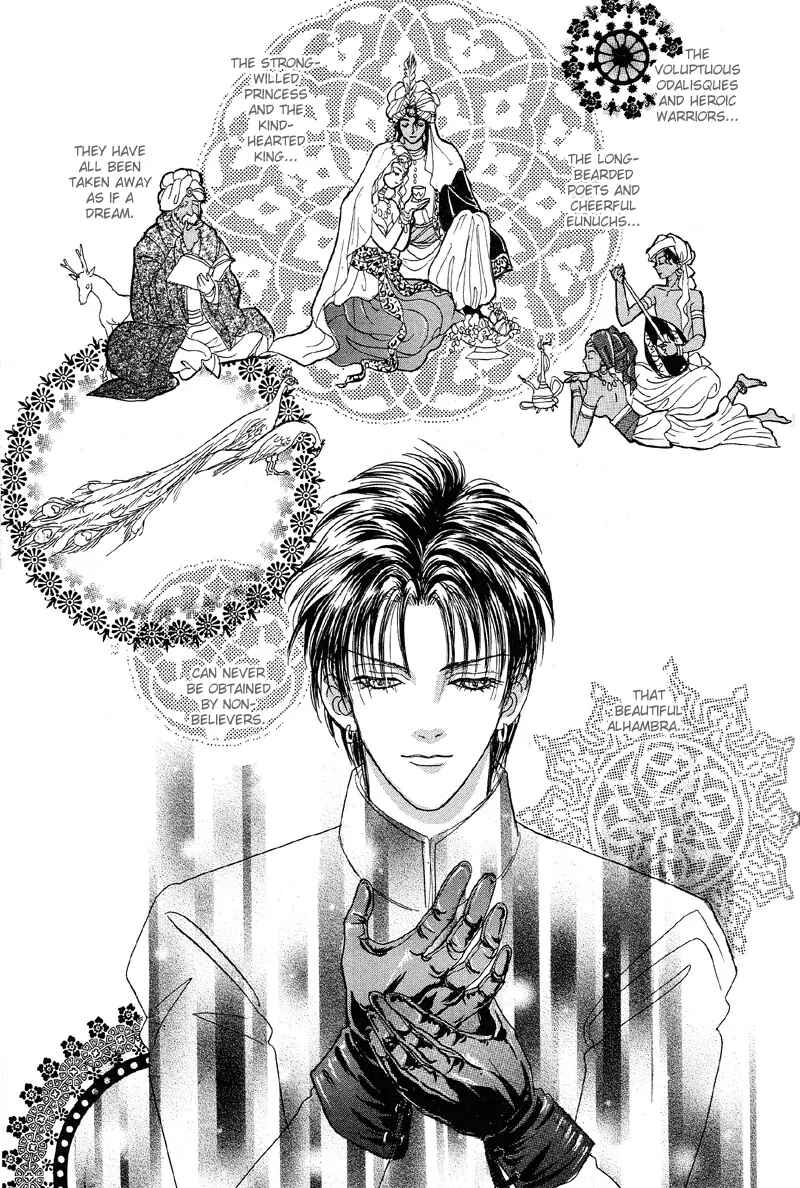 Page 83 Chapter 2 Kenja no Ishi