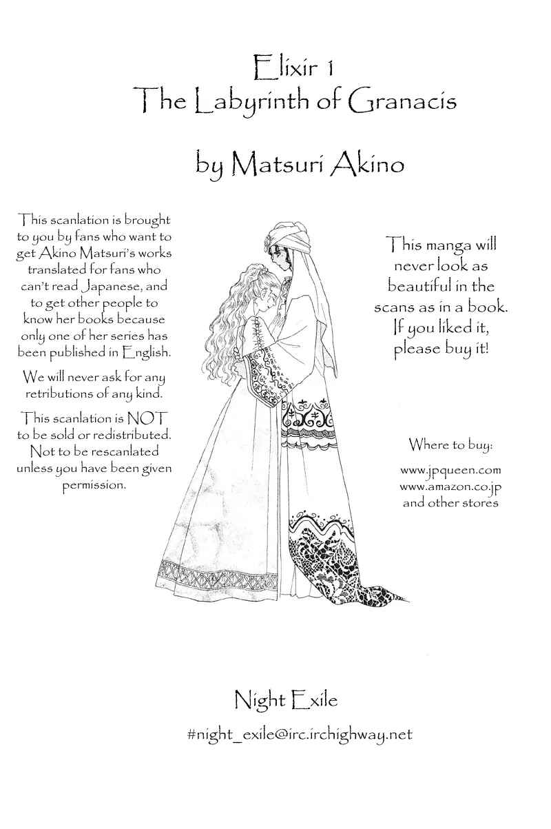 Page 85 Chapter 2 Kenja no Ishi