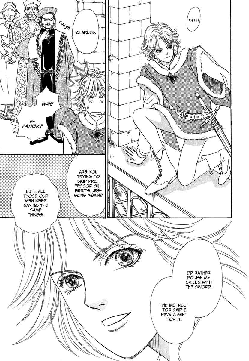 Page 12 Chapter 10 Kenja no Ishi