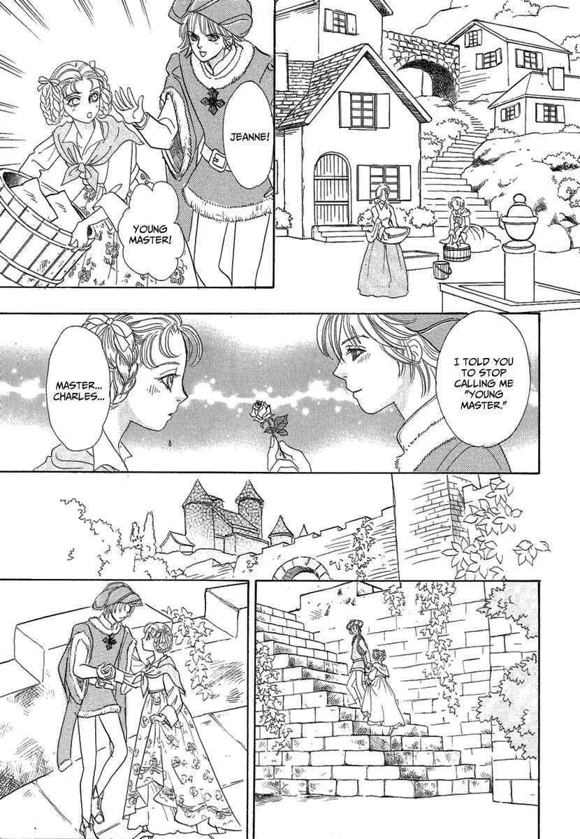Page 14 Chapter 10 Kenja no Ishi