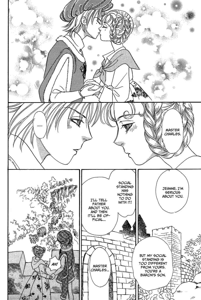 Page 15 Chapter 10 Kenja no Ishi
