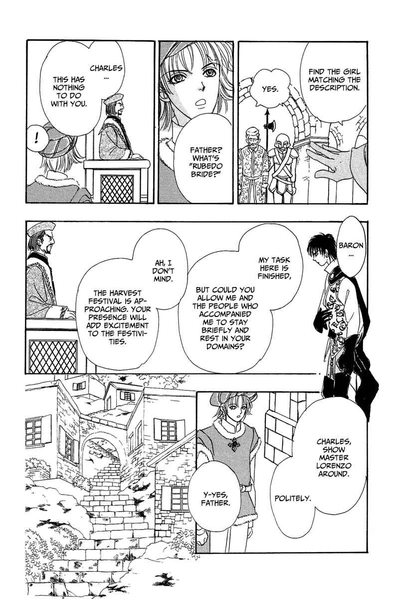 Page 23 Chapter 10 Kenja no Ishi