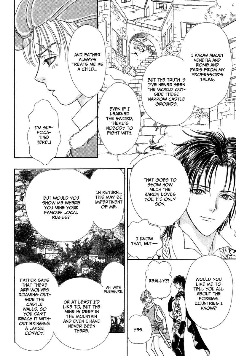 Page 25 Chapter 10 Kenja no Ishi
