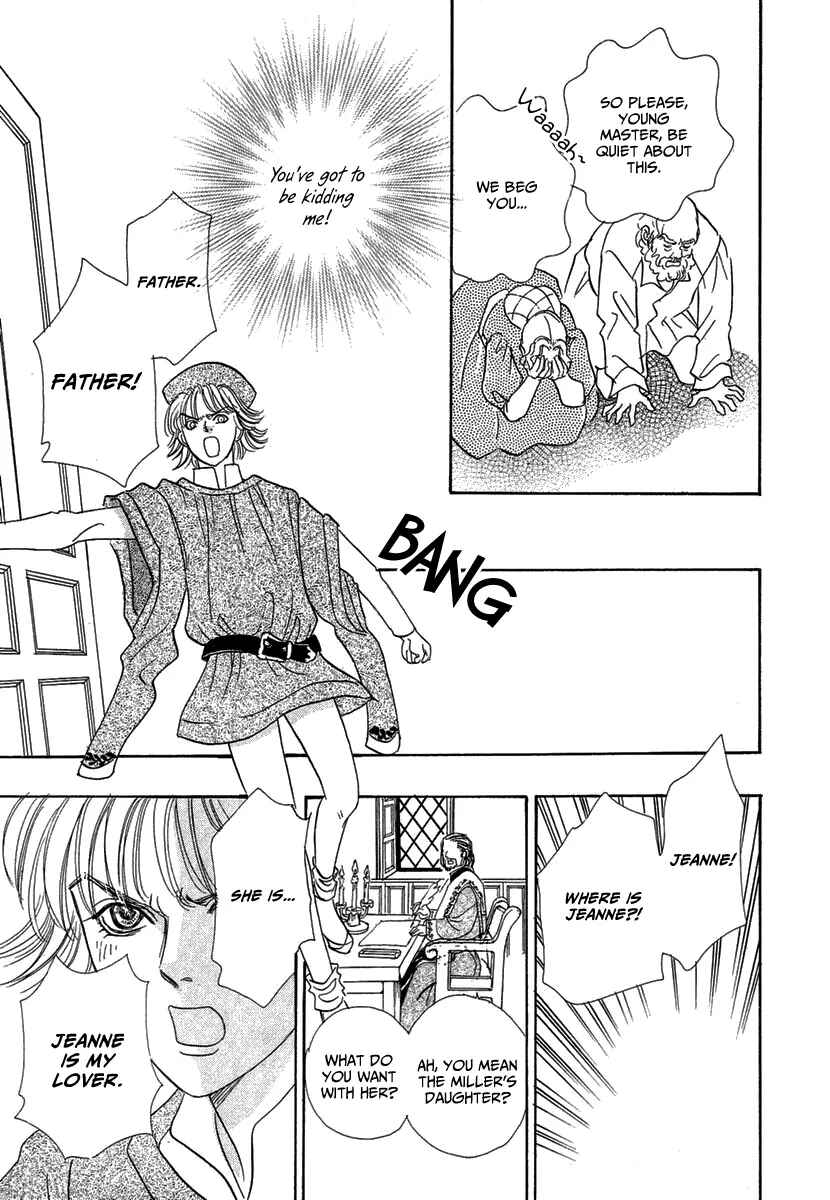 Page 32 Chapter 10 Kenja no Ishi