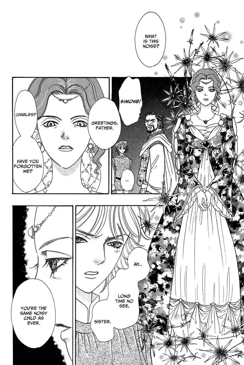 Page 35 Chapter 10 Kenja no Ishi