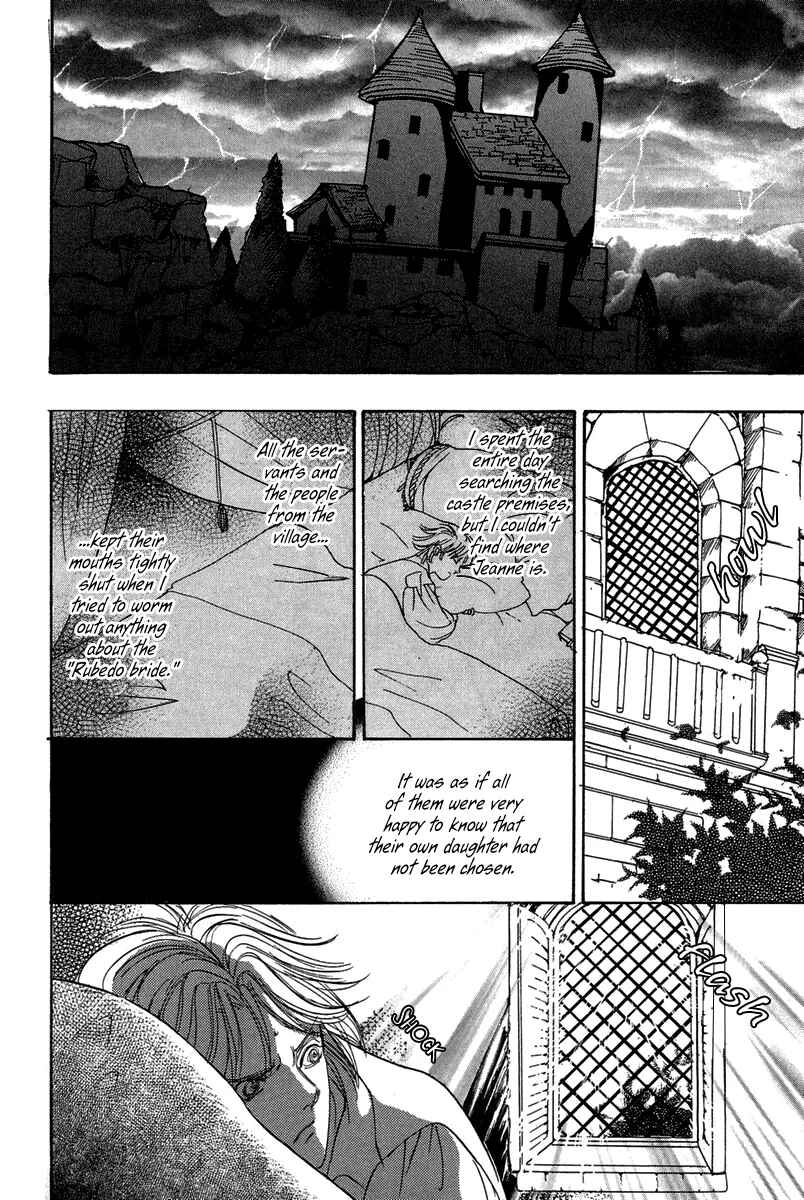 Page 39 Chapter 10 Kenja no Ishi