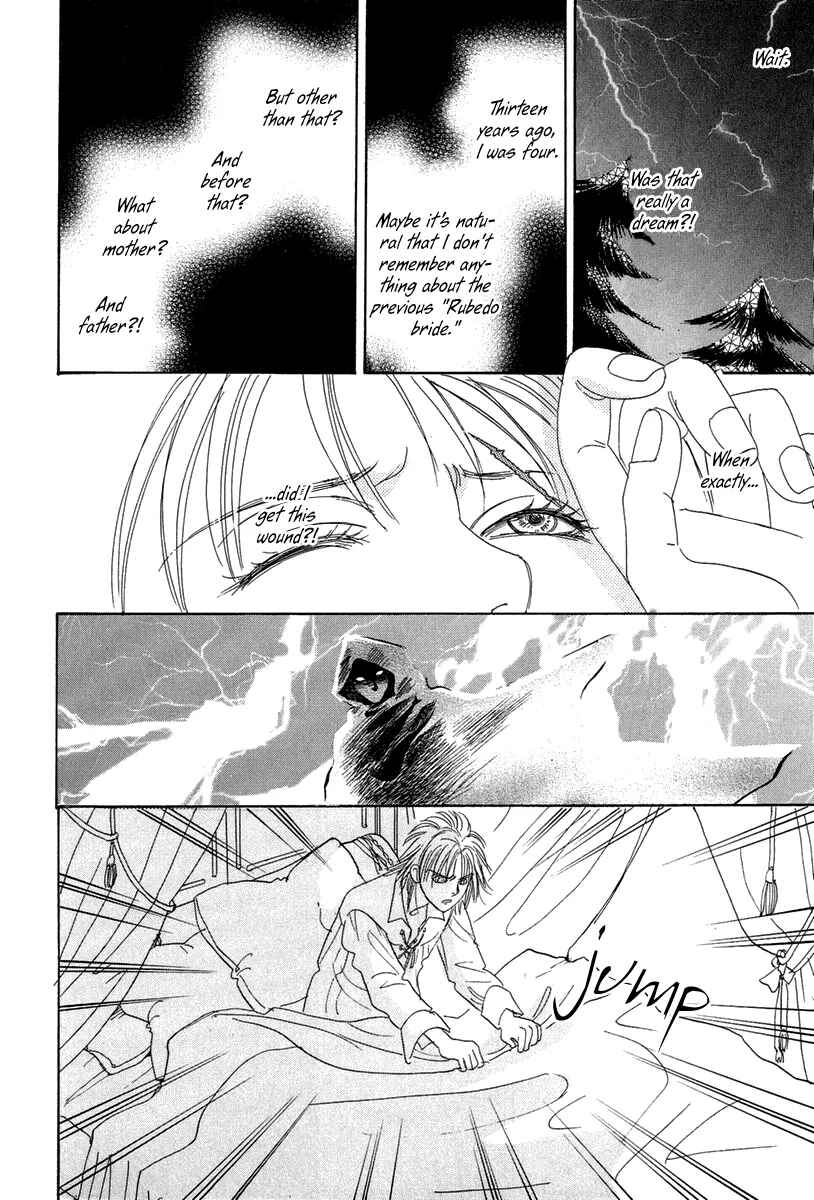 Page 41 Chapter 10 Kenja no Ishi