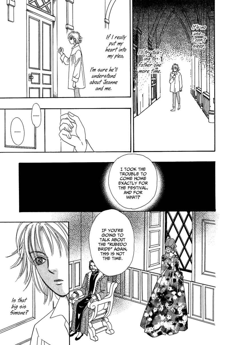 Page 42 Chapter 10 Kenja no Ishi