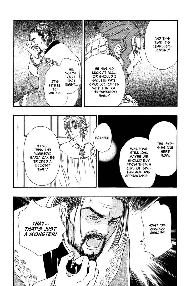Page 43 Chapter 10 Kenja no Ishi