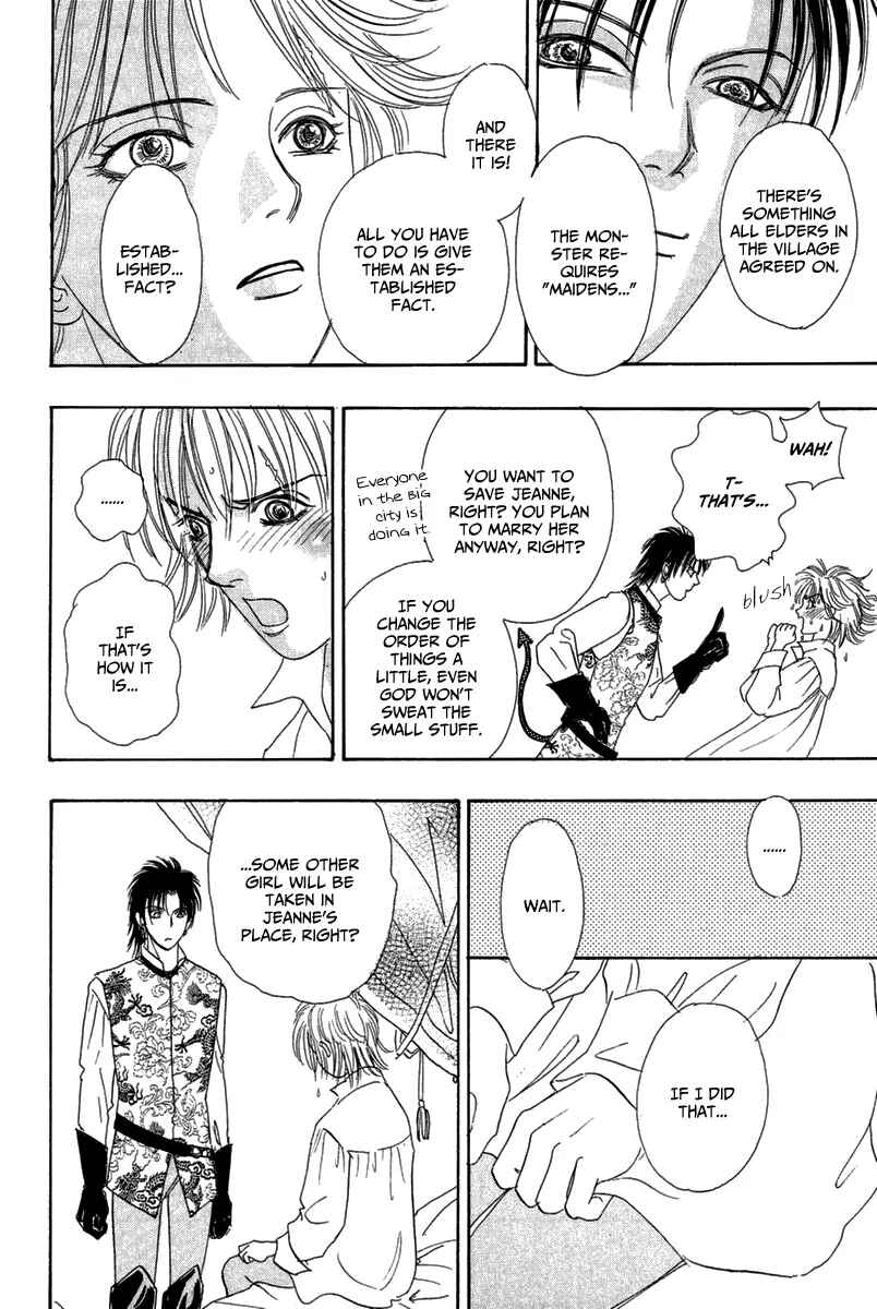 Page 49 Chapter 10 Kenja no Ishi