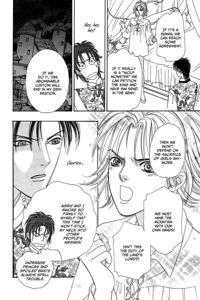 Page 51 Chapter 10 Kenja no Ishi