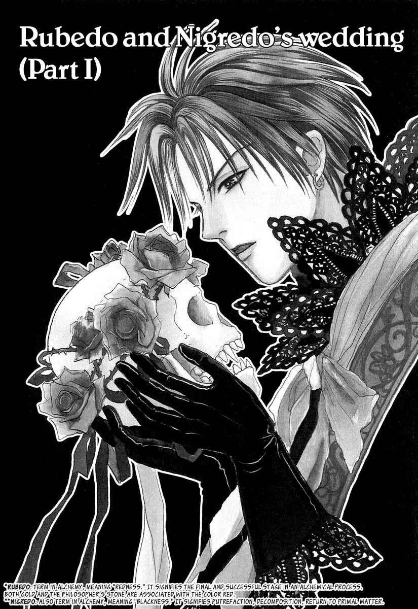 Page 7 Chapter 10 Kenja no Ishi