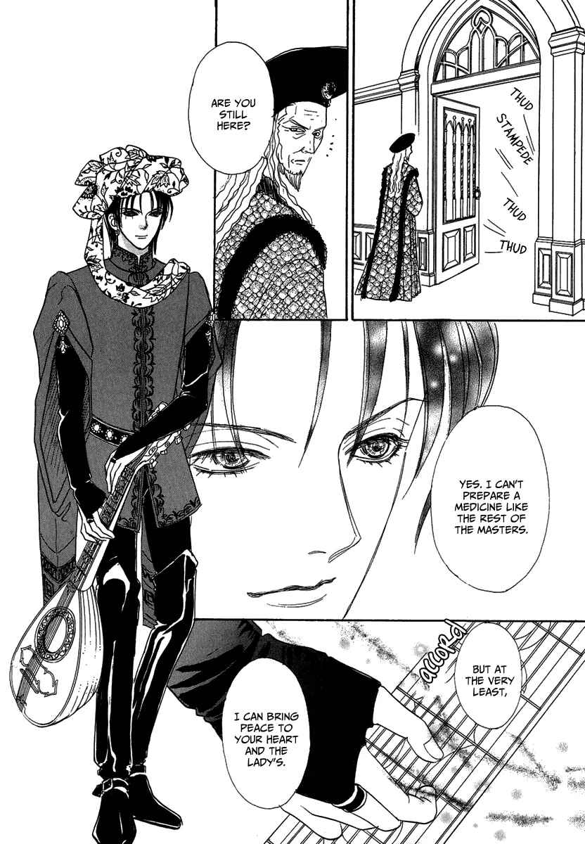 Page 15 Chapter 12 Kenja no Ishi