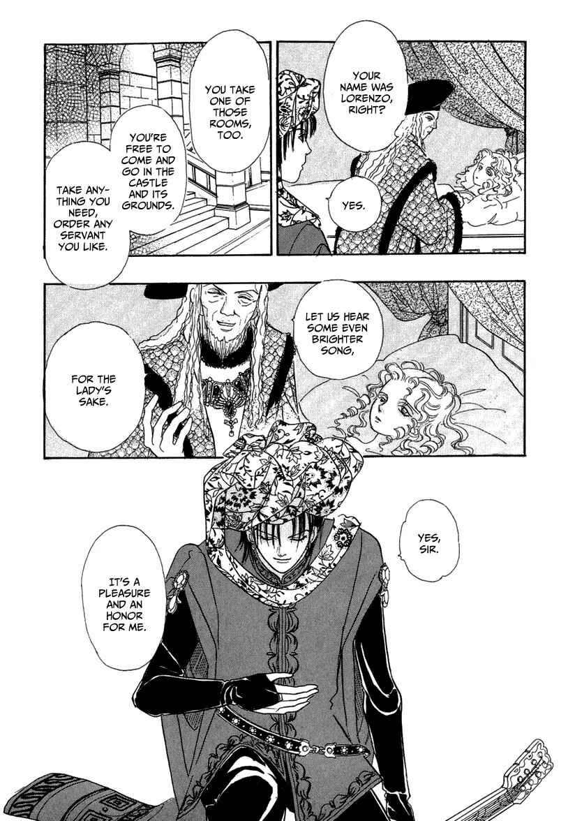 Page 18 Chapter 12 Kenja no Ishi