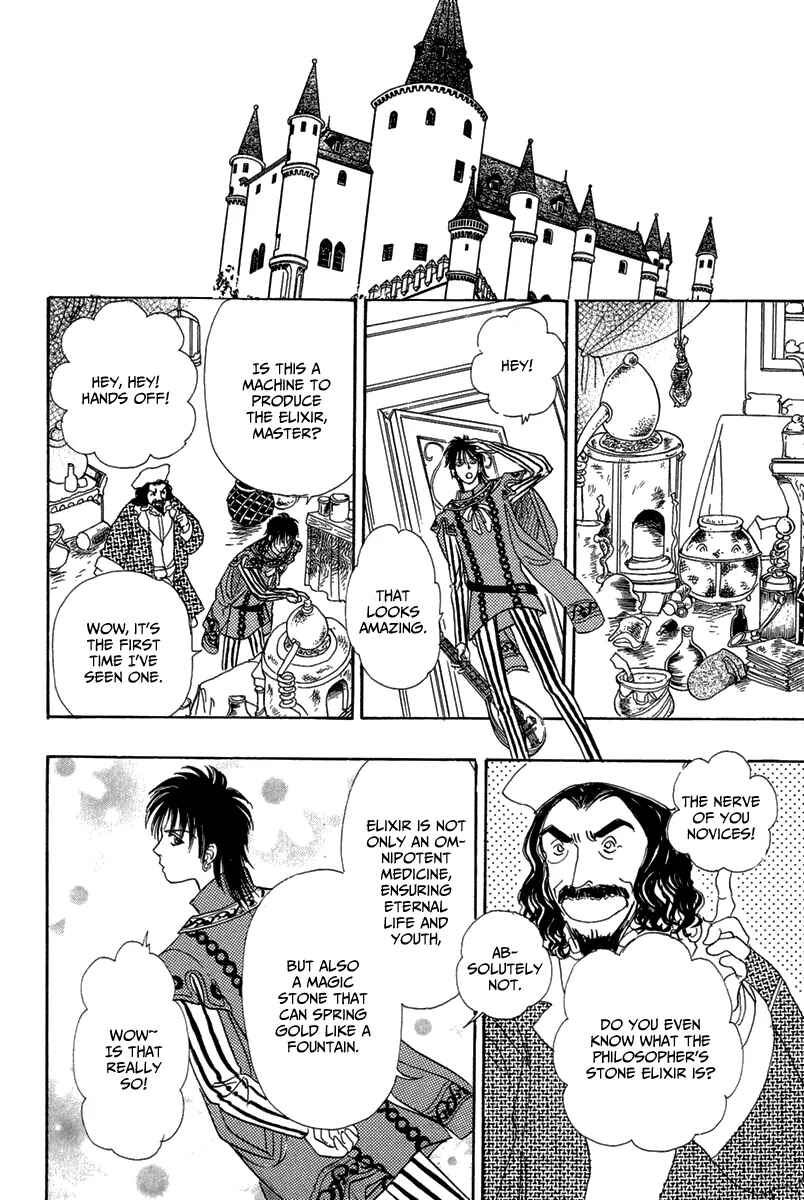 Page 19 Chapter 12 Kenja no Ishi