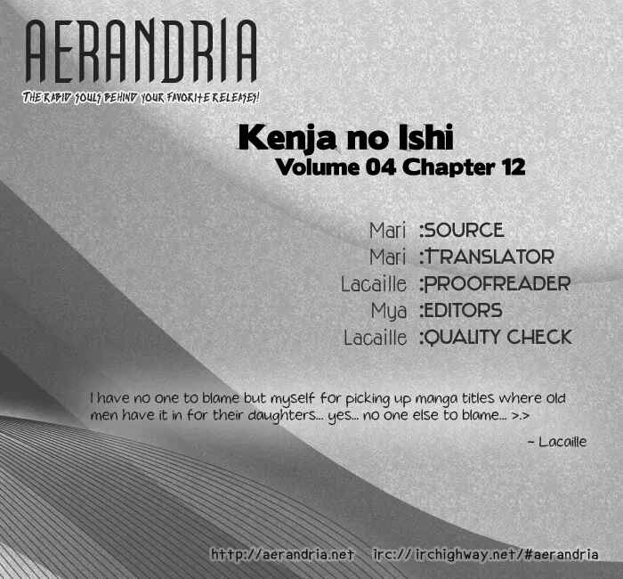 Page 2 Chapter 12 Kenja no Ishi