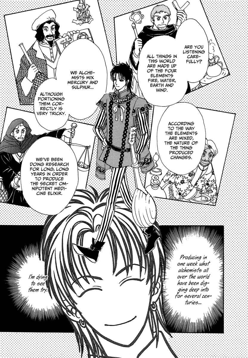 Page 20 Chapter 12 Kenja no Ishi
