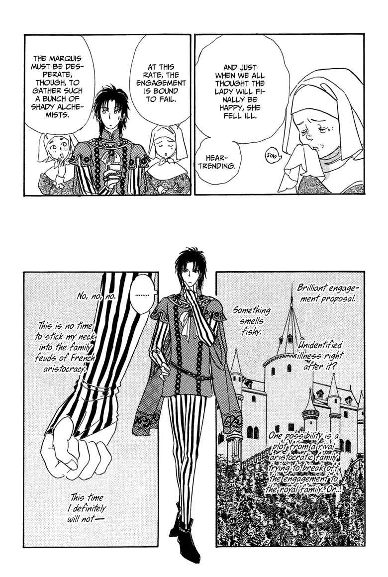 Page 24 Chapter 12 Kenja no Ishi
