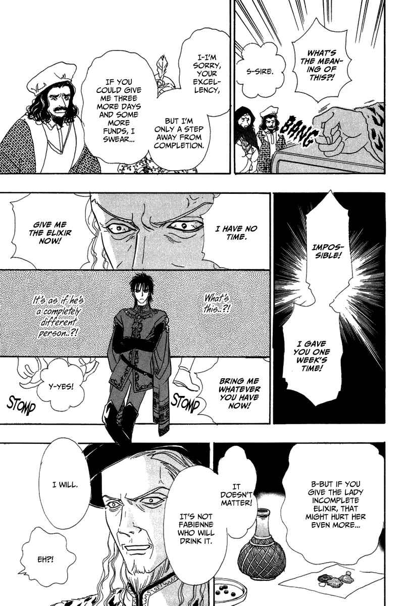 Page 30 Chapter 12 Kenja no Ishi