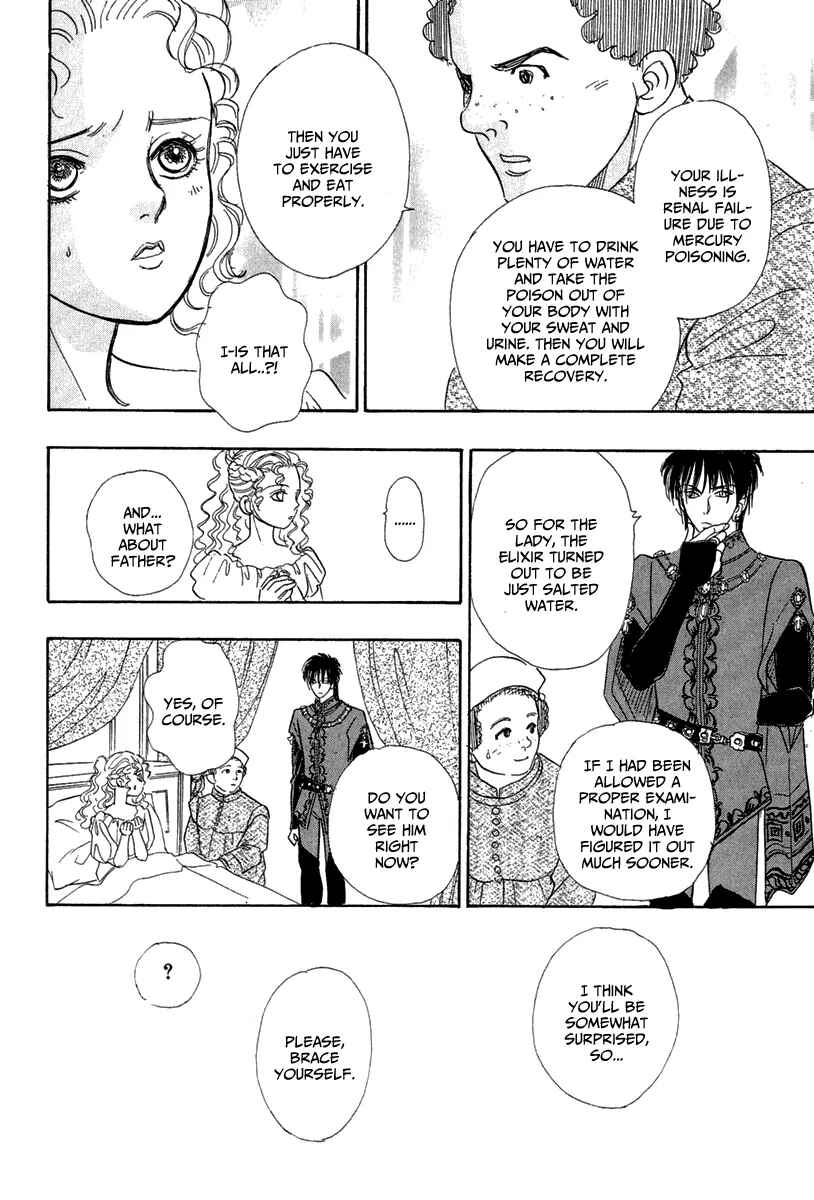 Page 45 Chapter 12 Kenja no Ishi