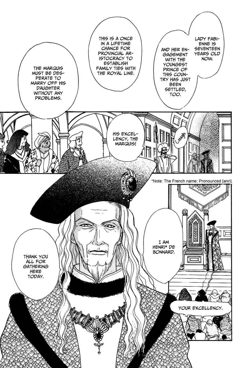 Page 6 Chapter 12 Kenja no Ishi