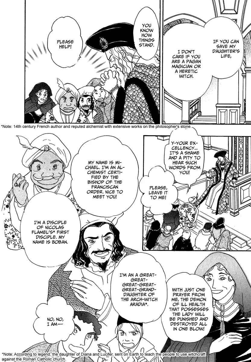 Page 7 Chapter 12 Kenja no Ishi